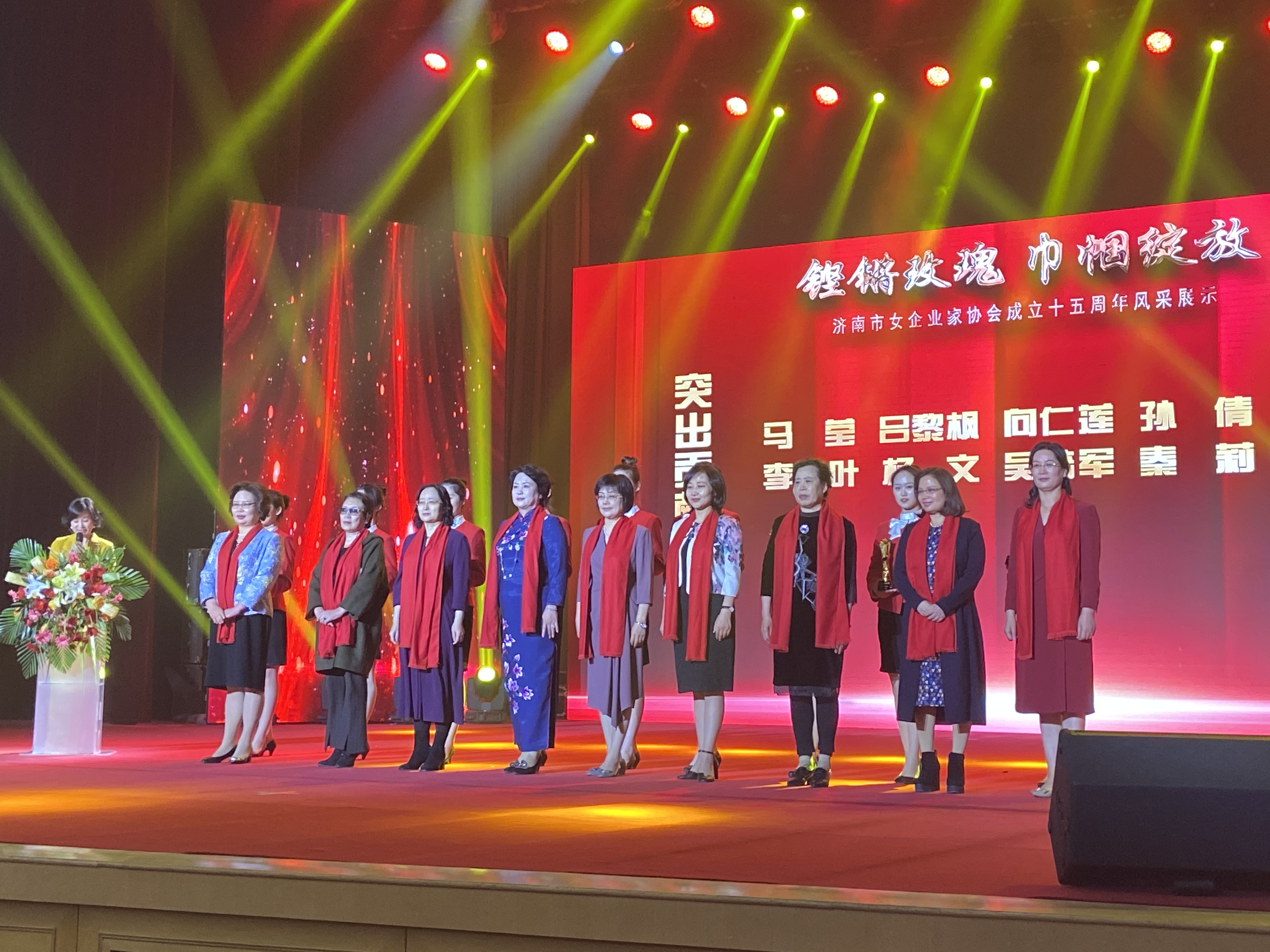 【佳怡喜讯】佳怡董事长孙倩荣获济南市女企协“突出贡献奖”、“最美抗疫女性奖”荣誉